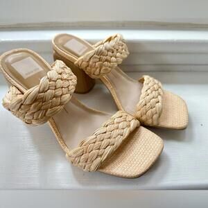 Dolce Vita Braided Block Heels